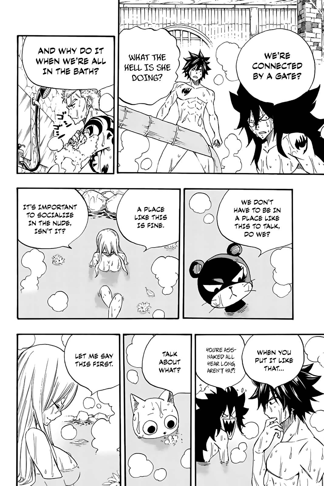 Page 13 of Chapter 119