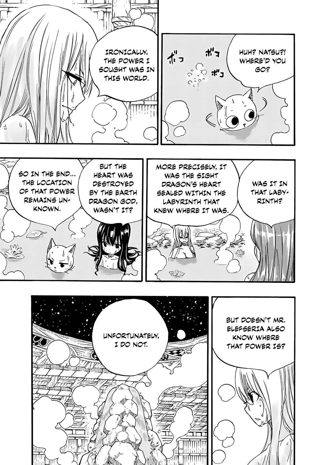 Page 16 of Chapter 119