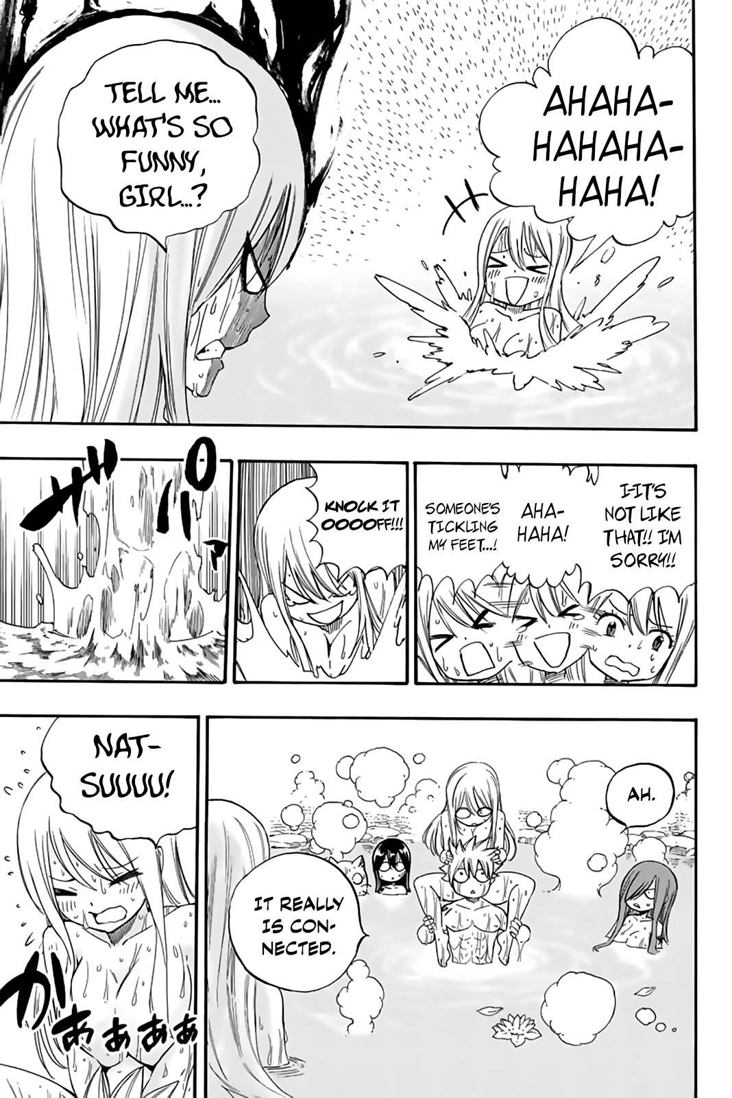 Page 20 of Chapter 119