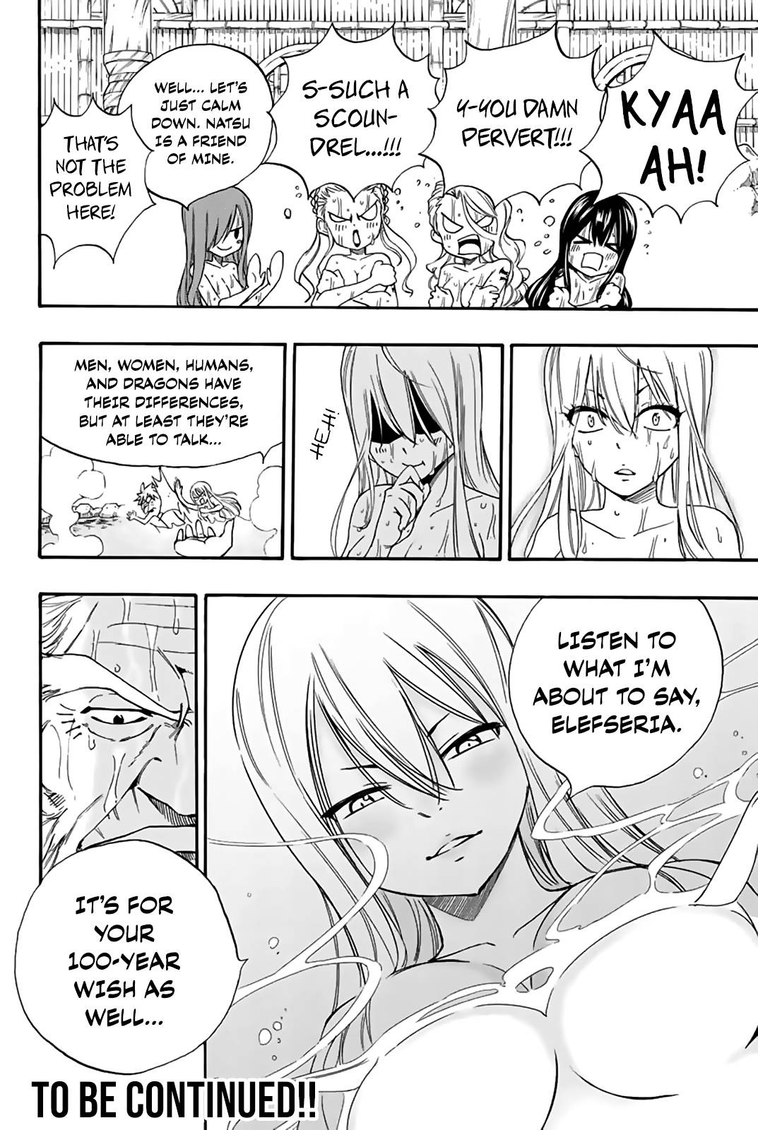 Page 21 of Chapter 119