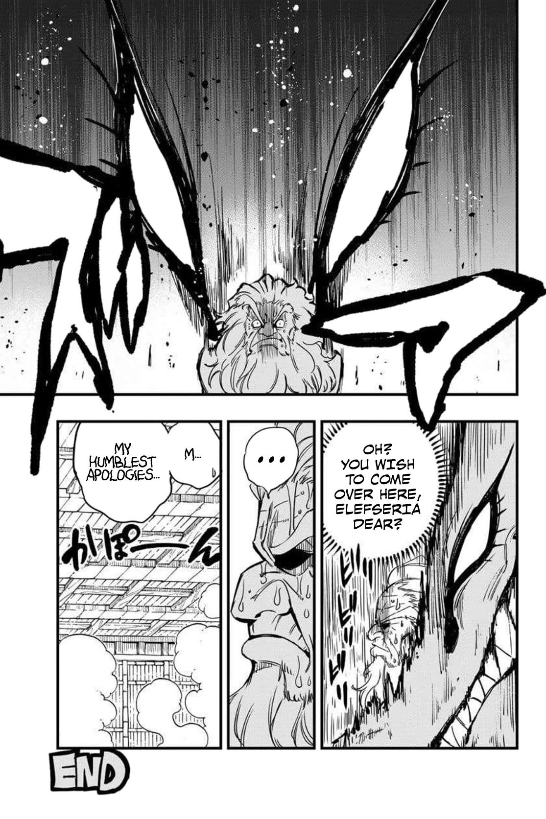 Page 2 of Chapter 119.5