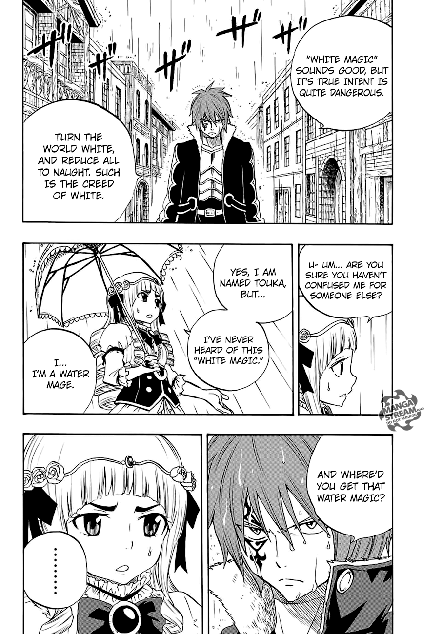 Page 5 of Chapter 12