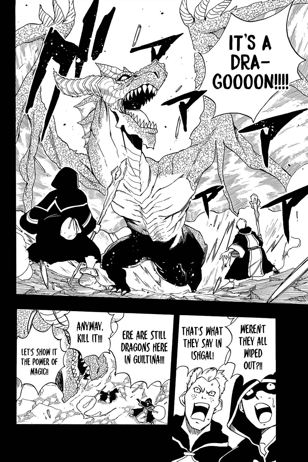 Page 7 of Chapter 120