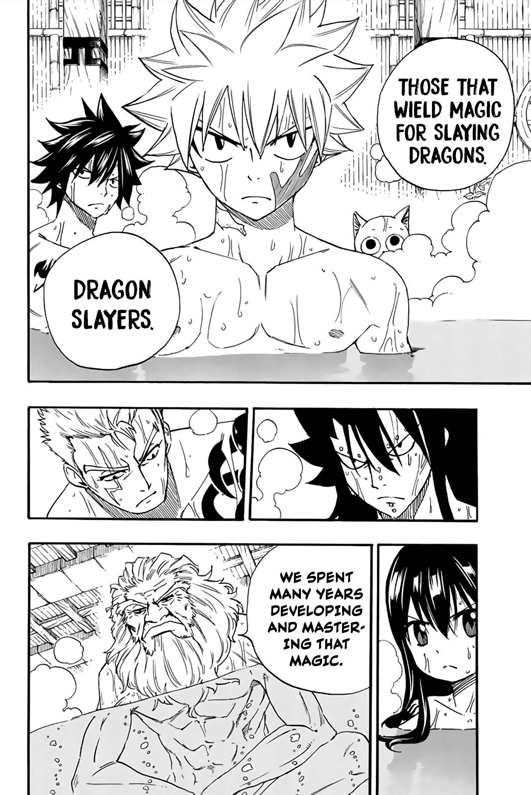 Page 9 of Chapter 120