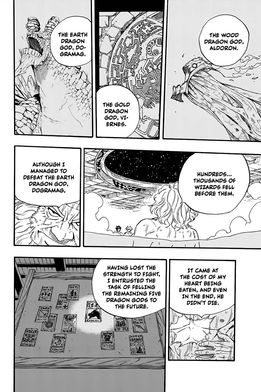 Page 11 of Chapter 120