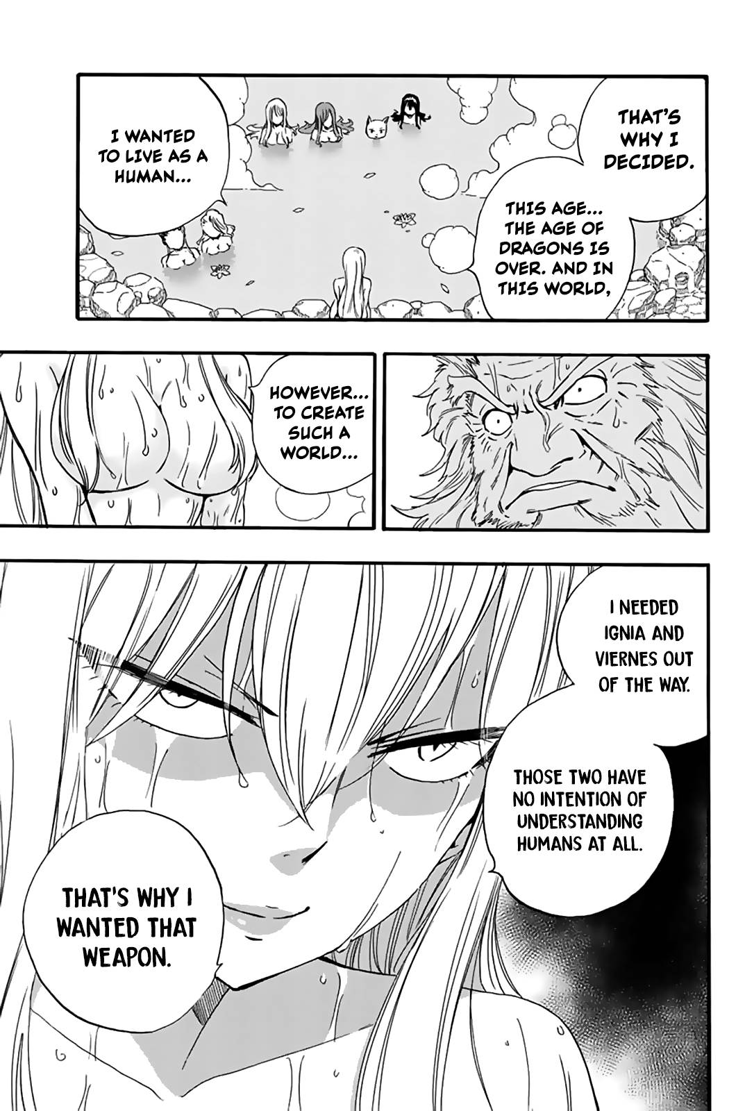 Page 18 of Chapter 120