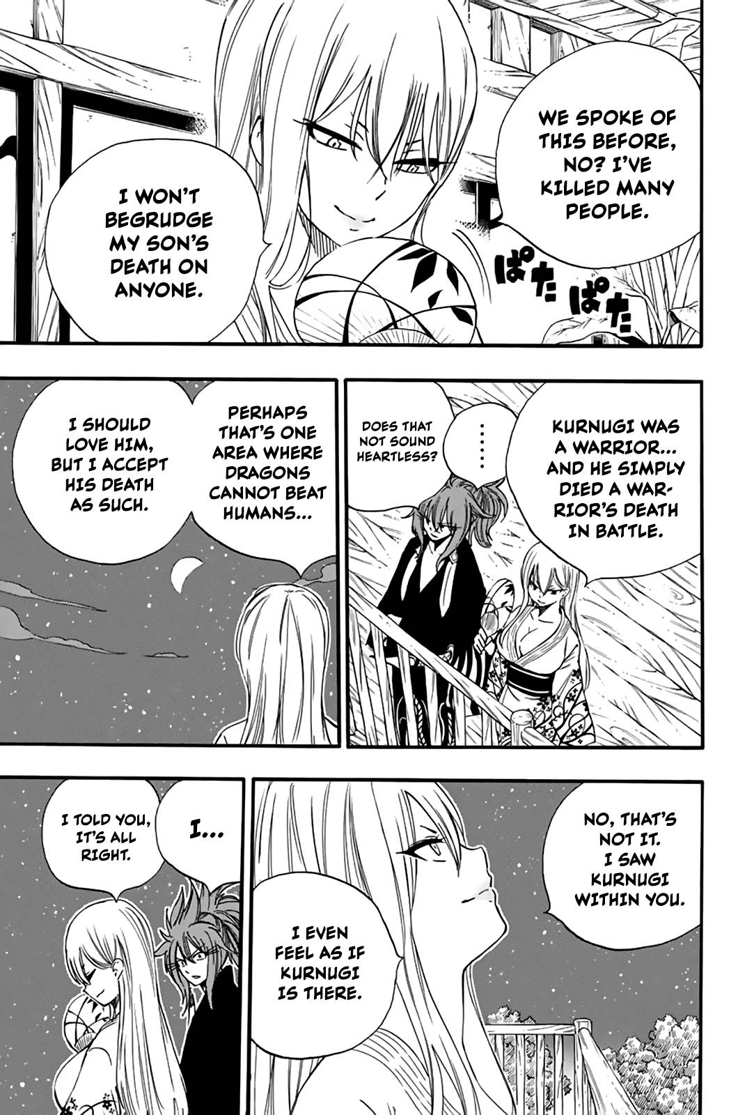 Page 20 of Chapter 120