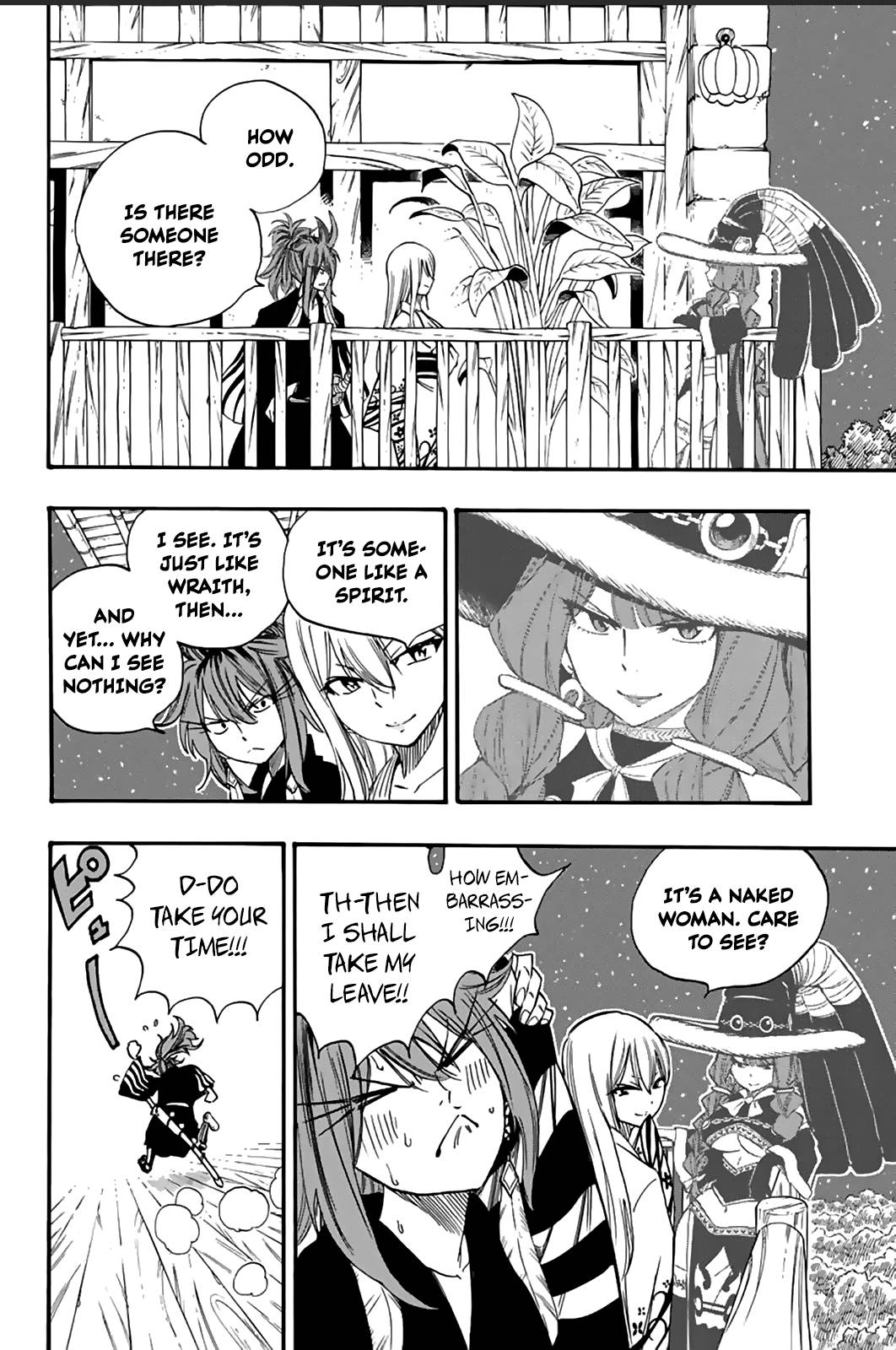 Page 3 of Chapter 121