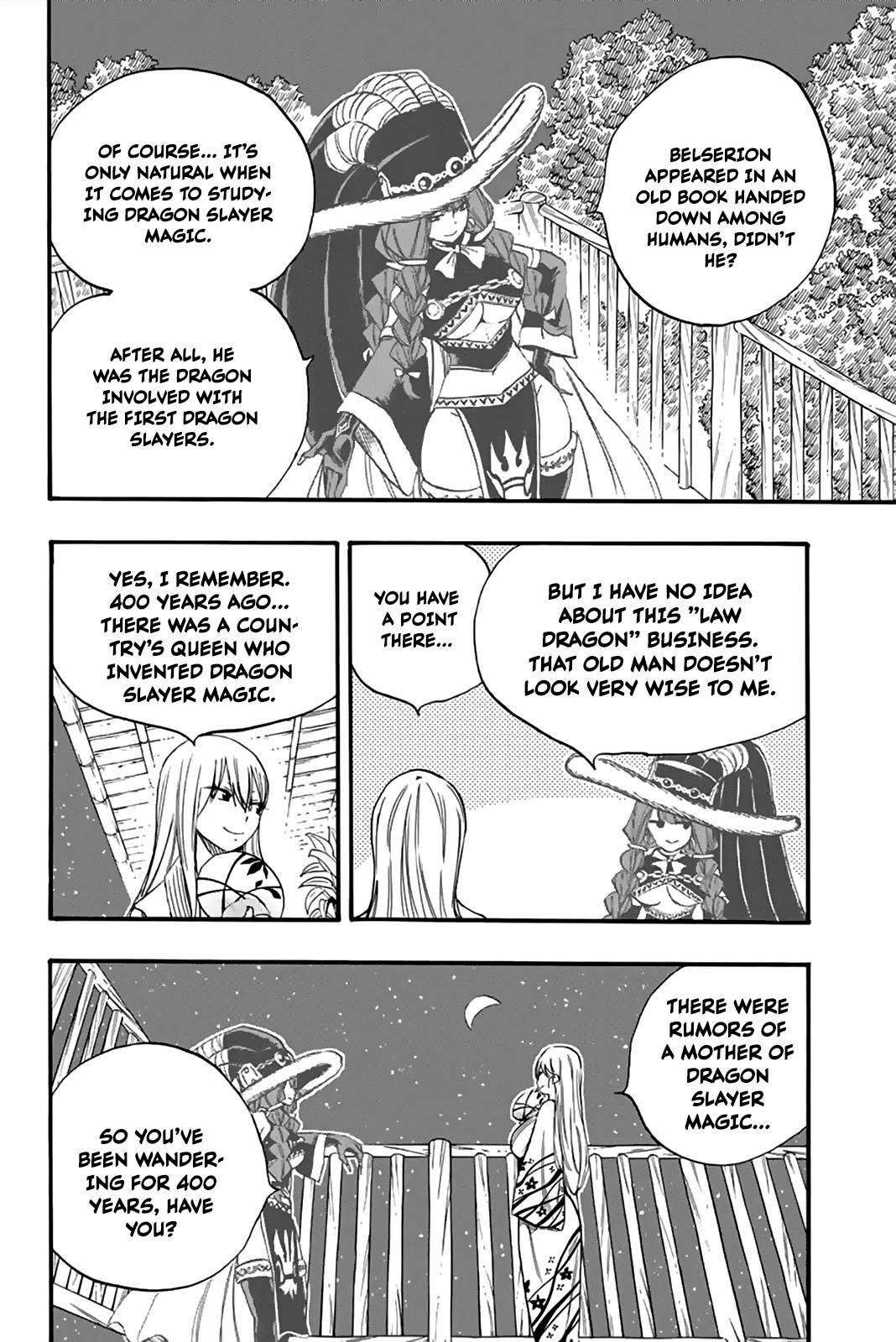 Page 5 of Chapter 121