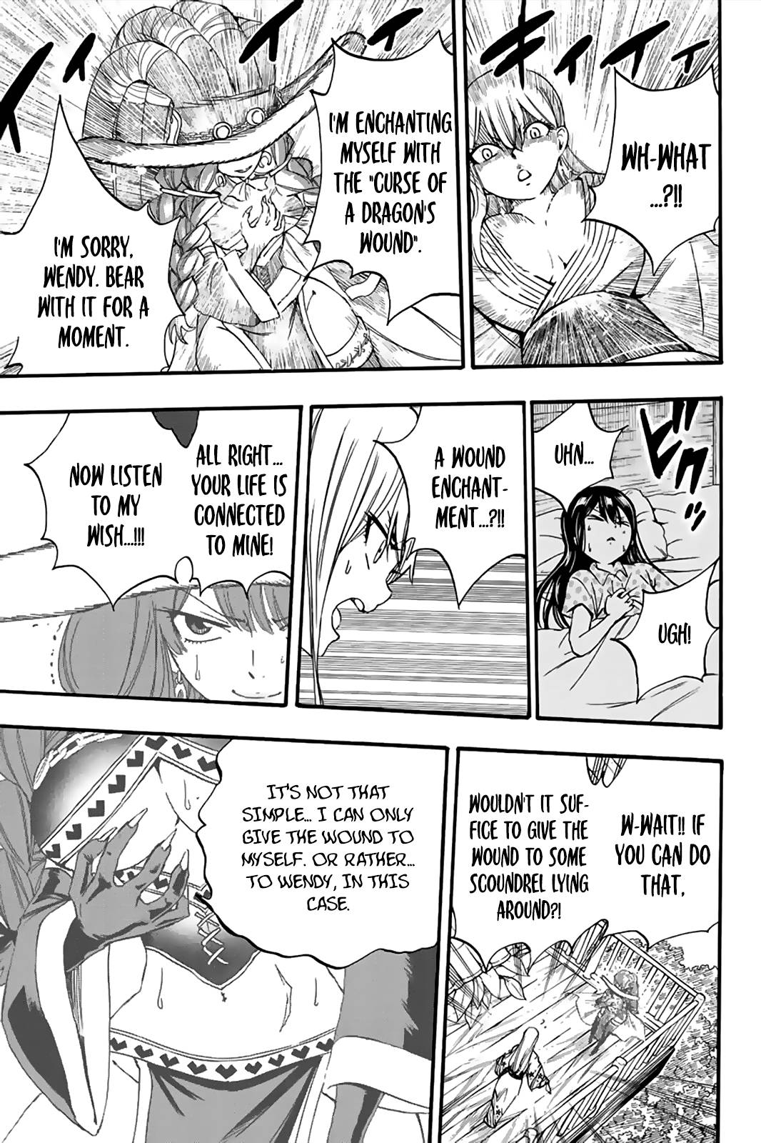 Page 10 of Chapter 121