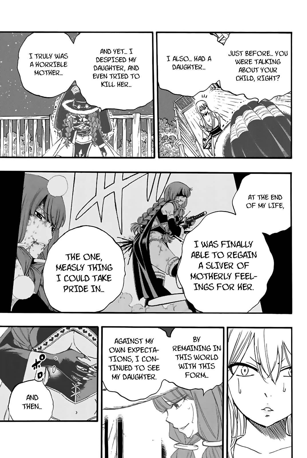 Page 12 of Chapter 121