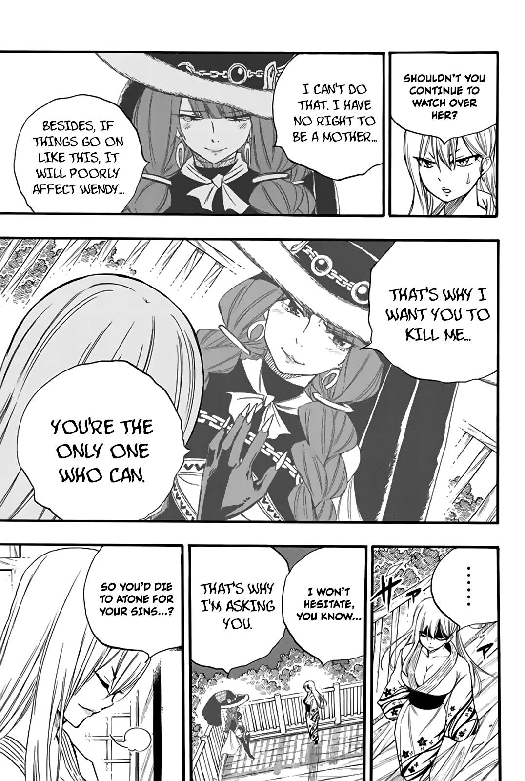 Page 14 of Chapter 121