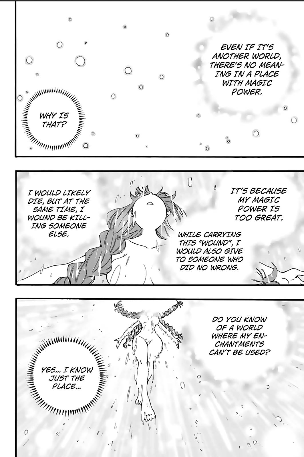 Page 17 of Chapter 121