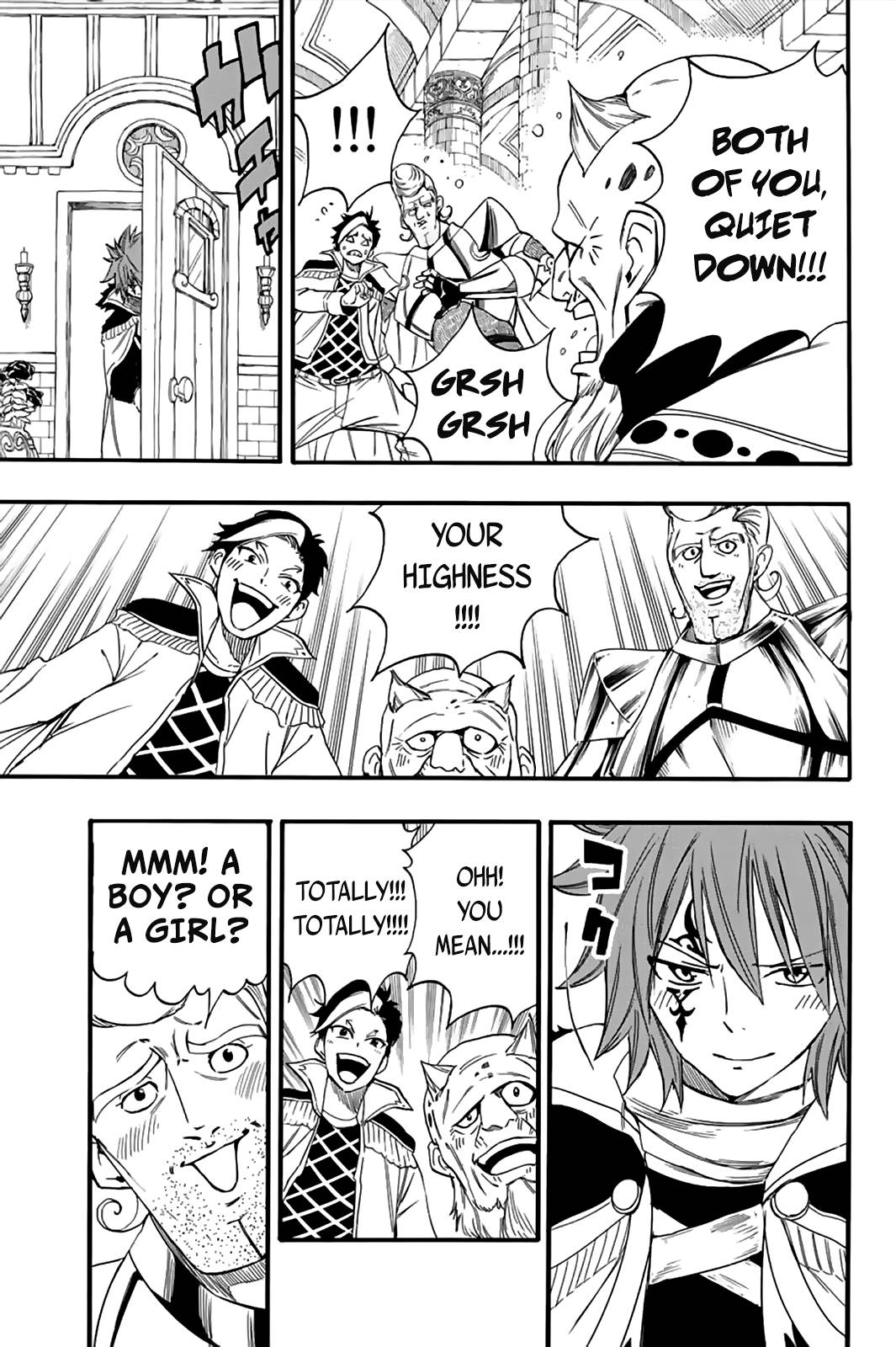 Page 20 of Chapter 121