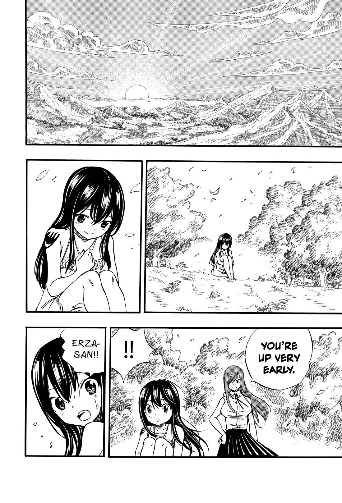 Page 3 of Chapter 122
