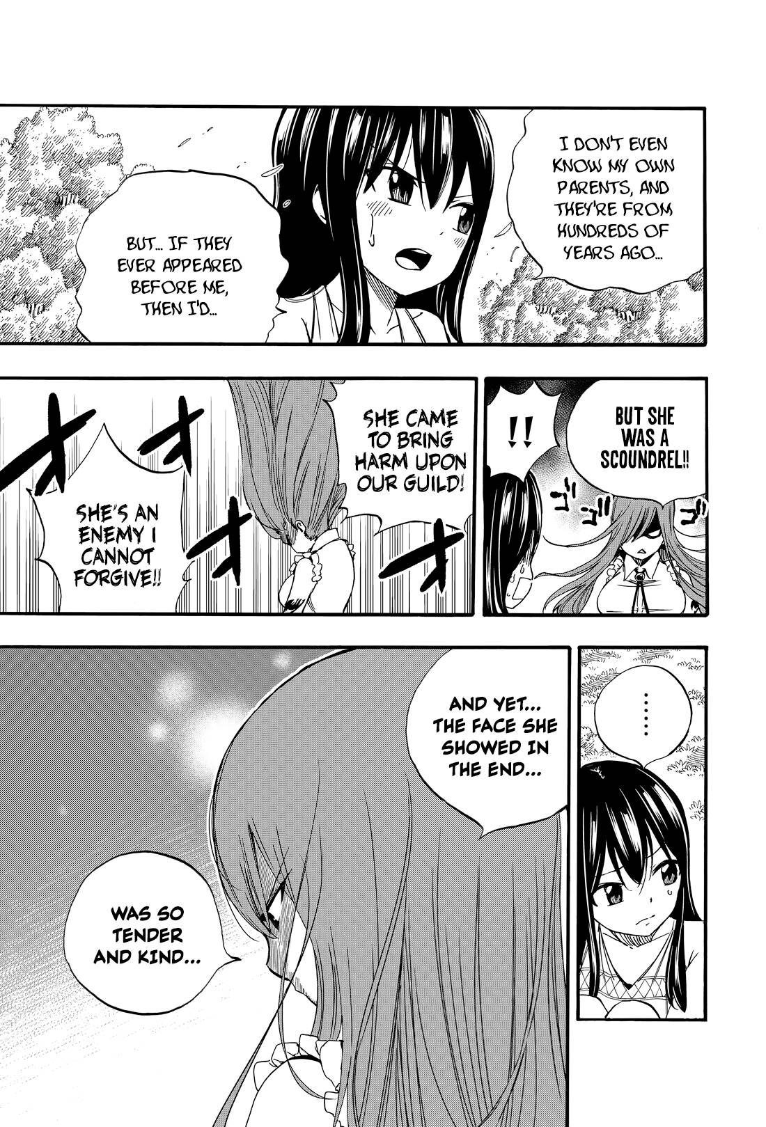 Page 6 of Chapter 122