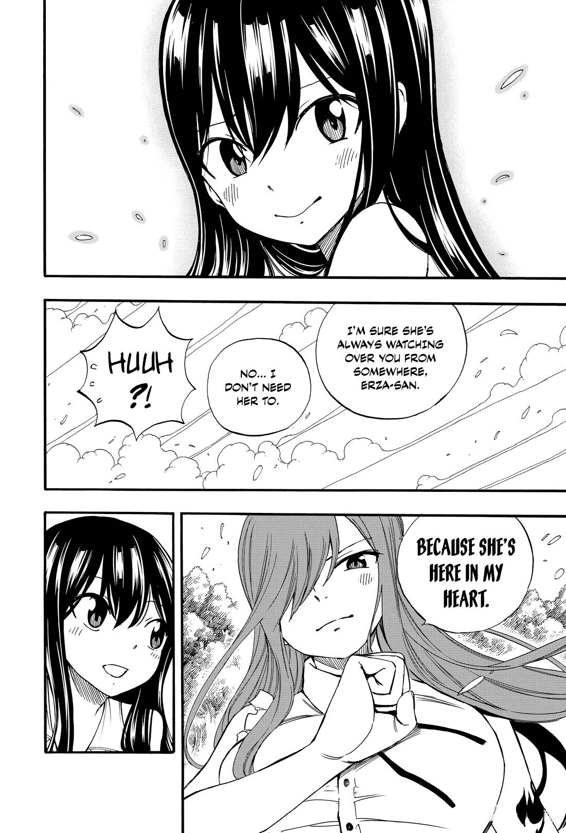 Page 7 of Chapter 122