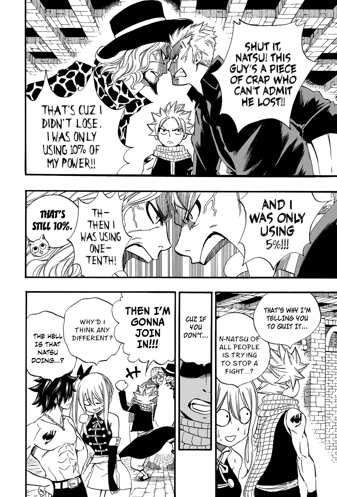 Page 9 of Chapter 122