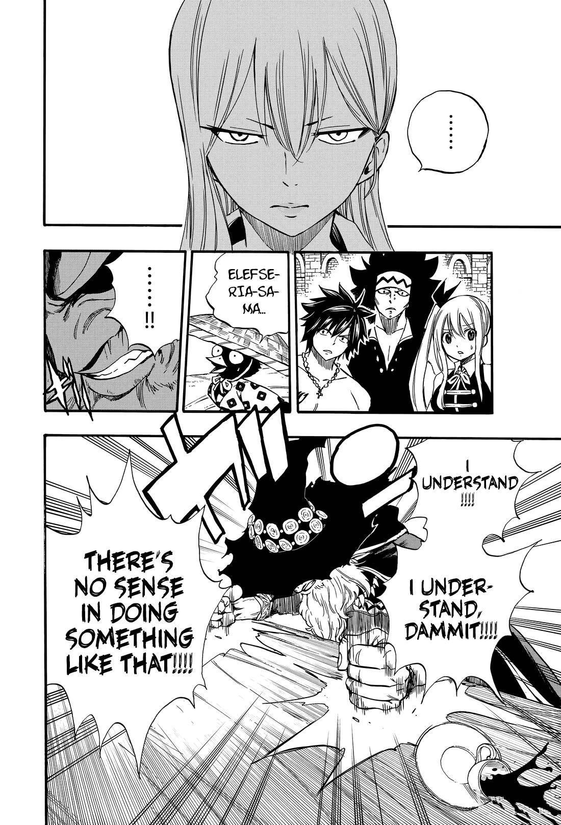 Page 13 of Chapter 122