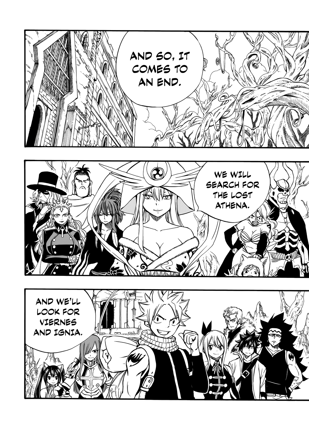 Page 3 of Chapter 123