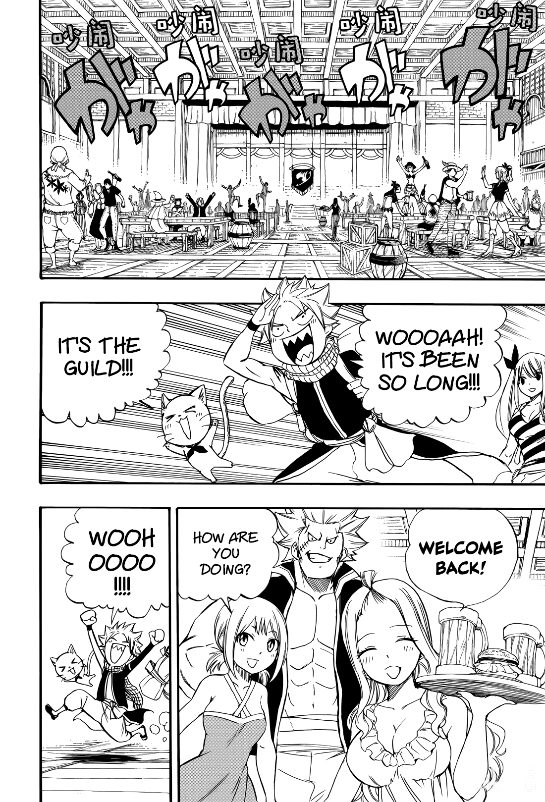 Page 9 of Chapter 123