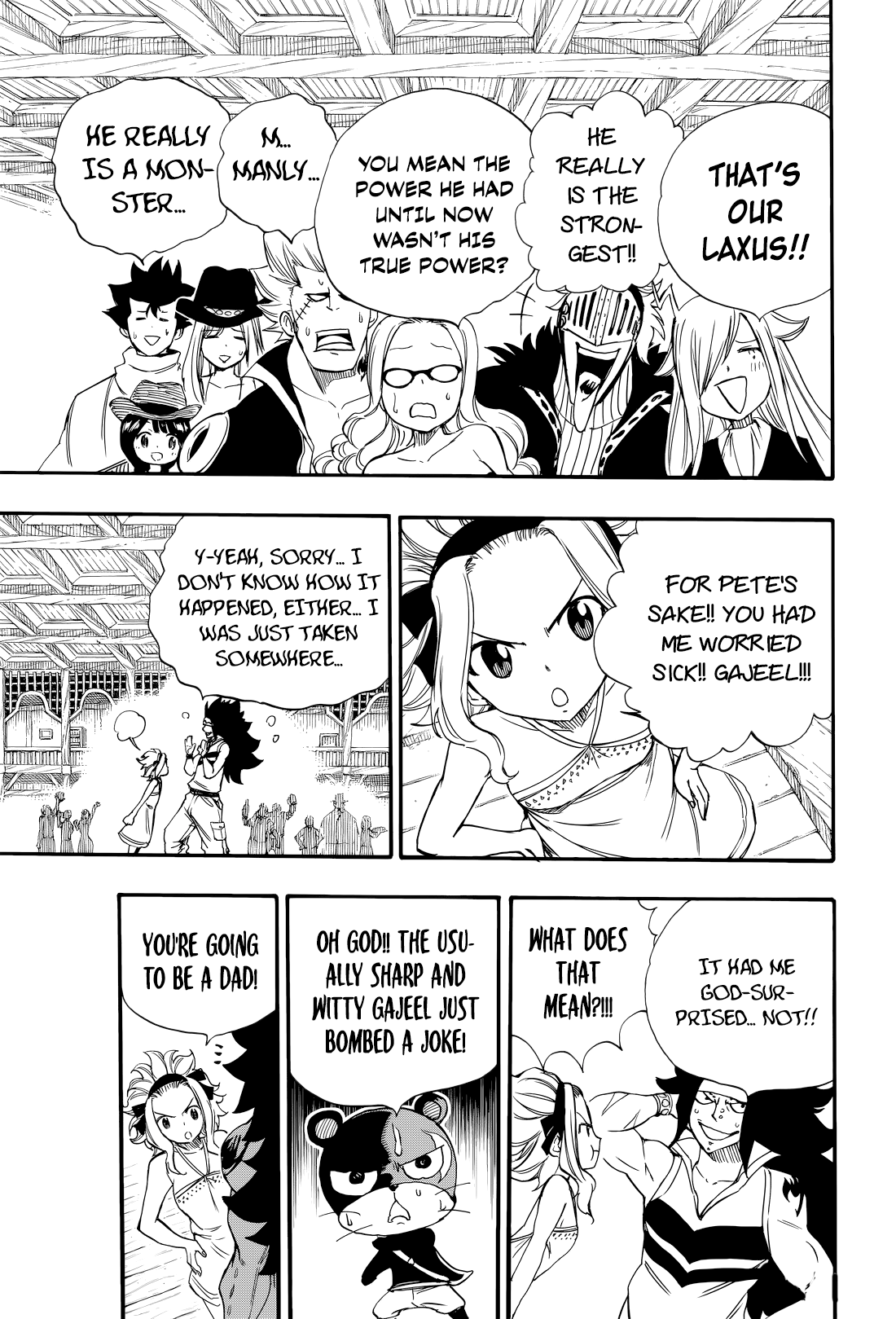 Page 14 of Chapter 123