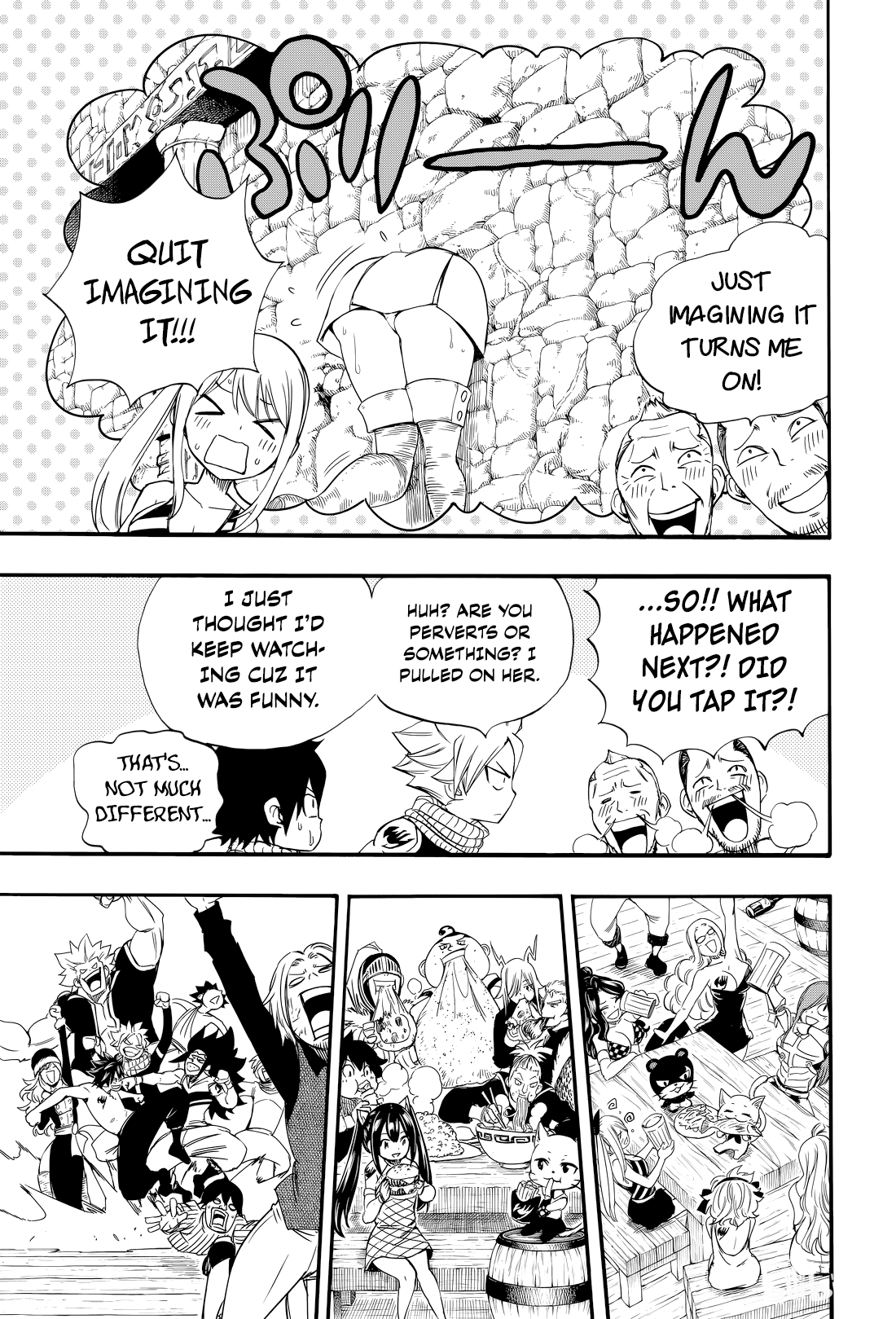 Page 16 of Chapter 123