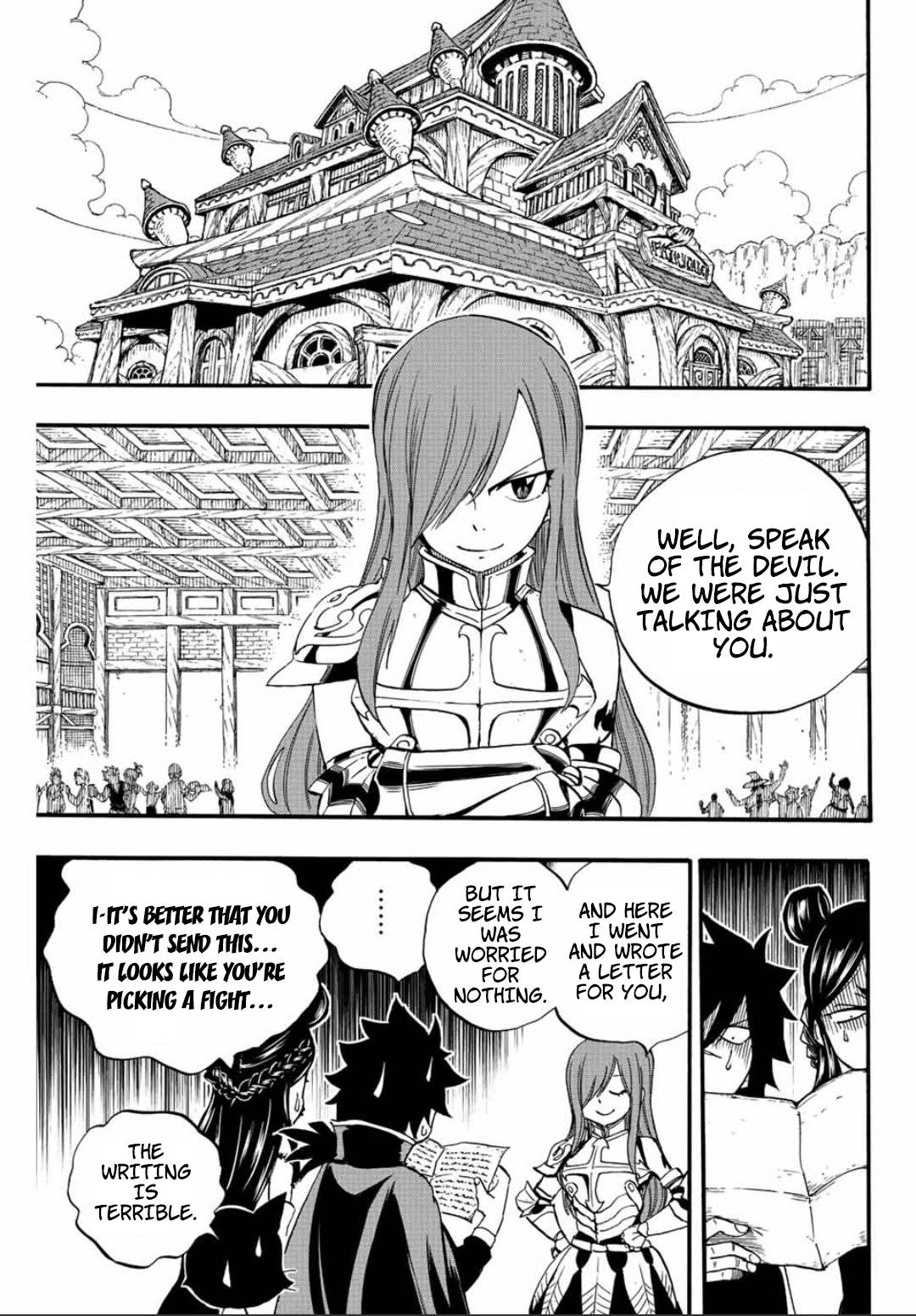 Page 6 of Chapter 124