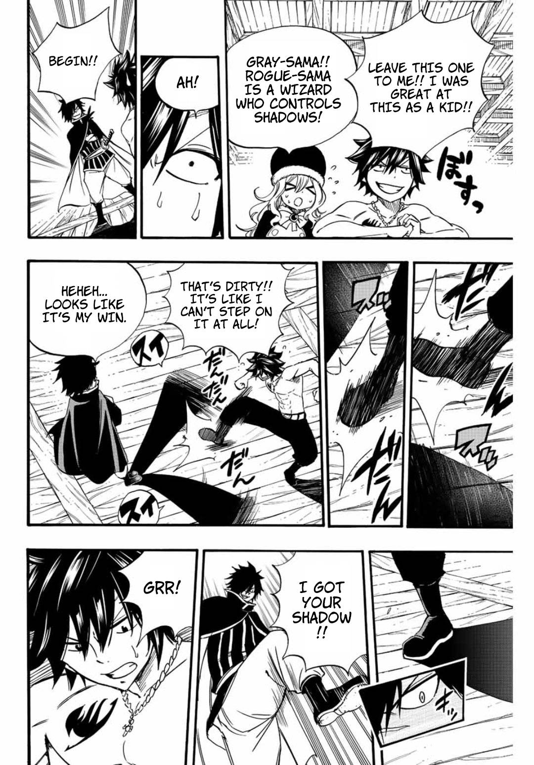 Page 13 of Chapter 124