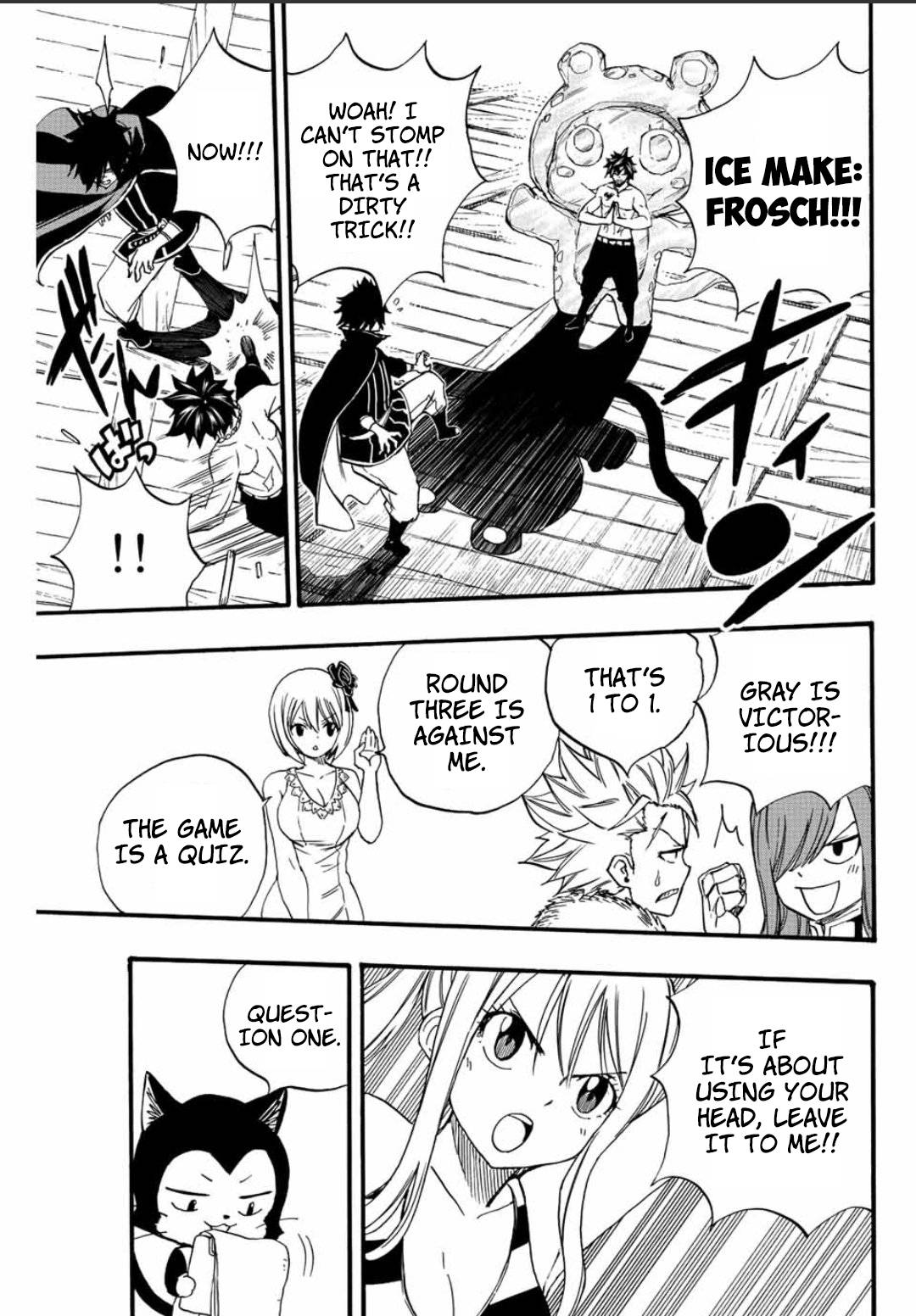 Page 14 of Chapter 124