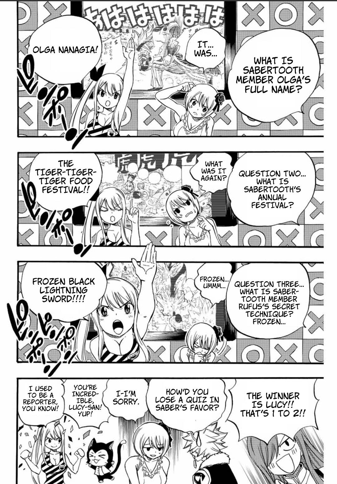 Page 15 of Chapter 124