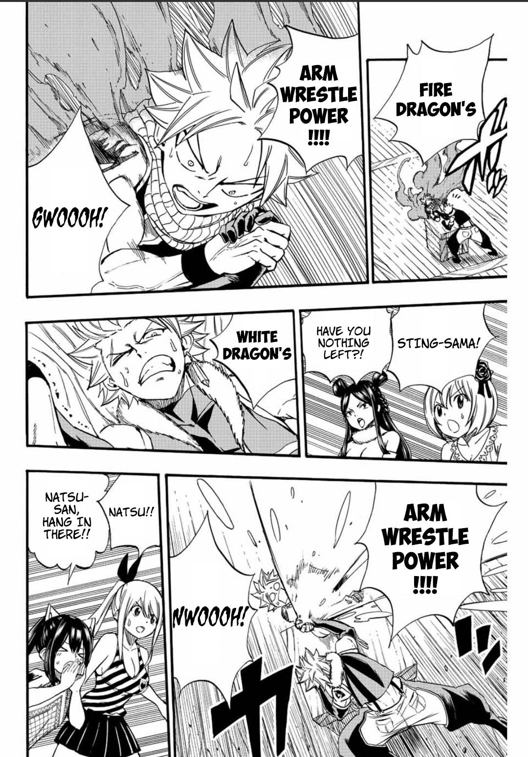 Page 19 of Chapter 124