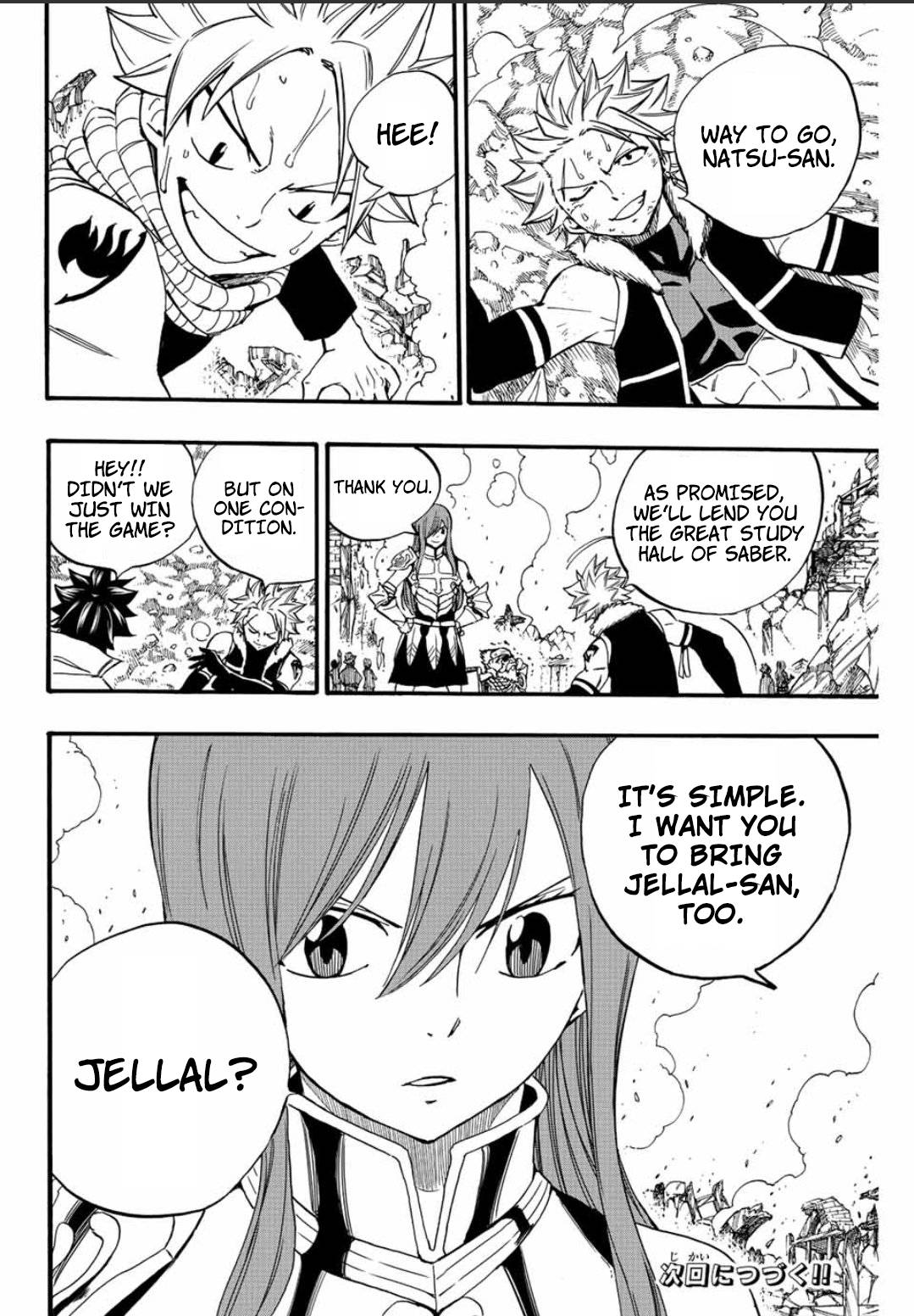 Page 21 of Chapter 124