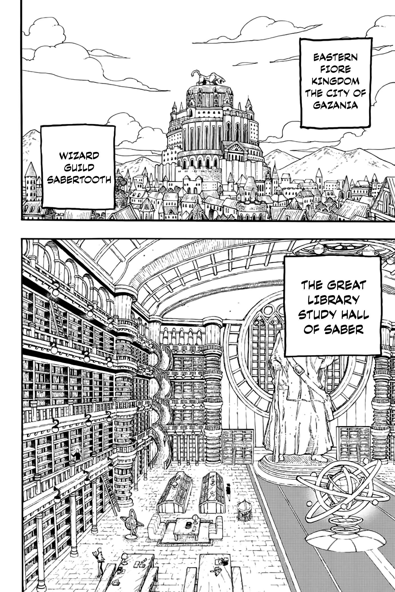 Page 3 of Chapter 125