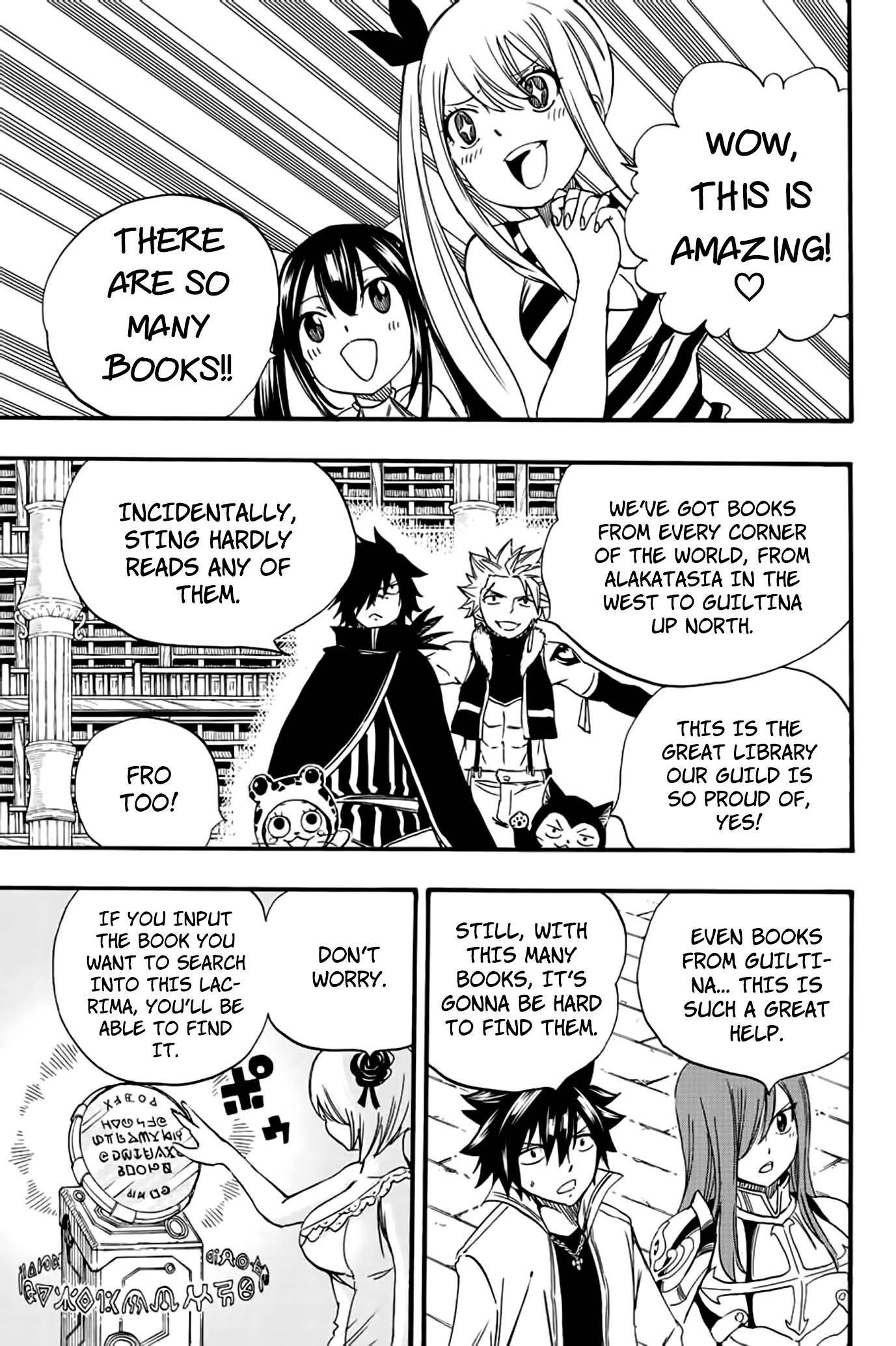 Page 4 of Chapter 125