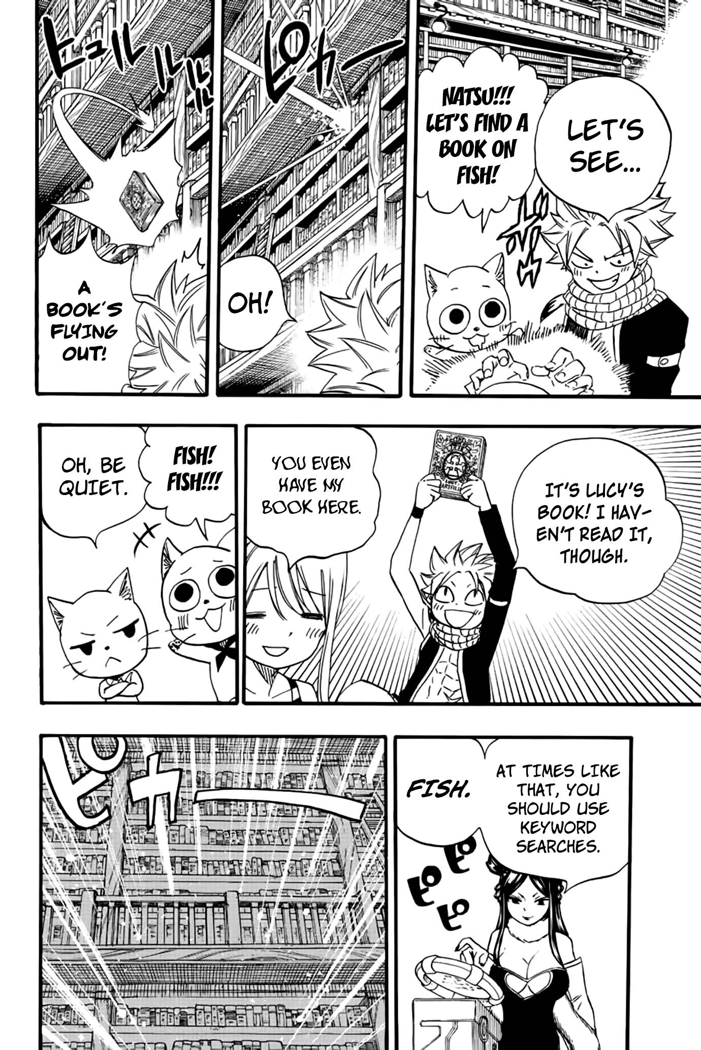 Page 5 of Chapter 125