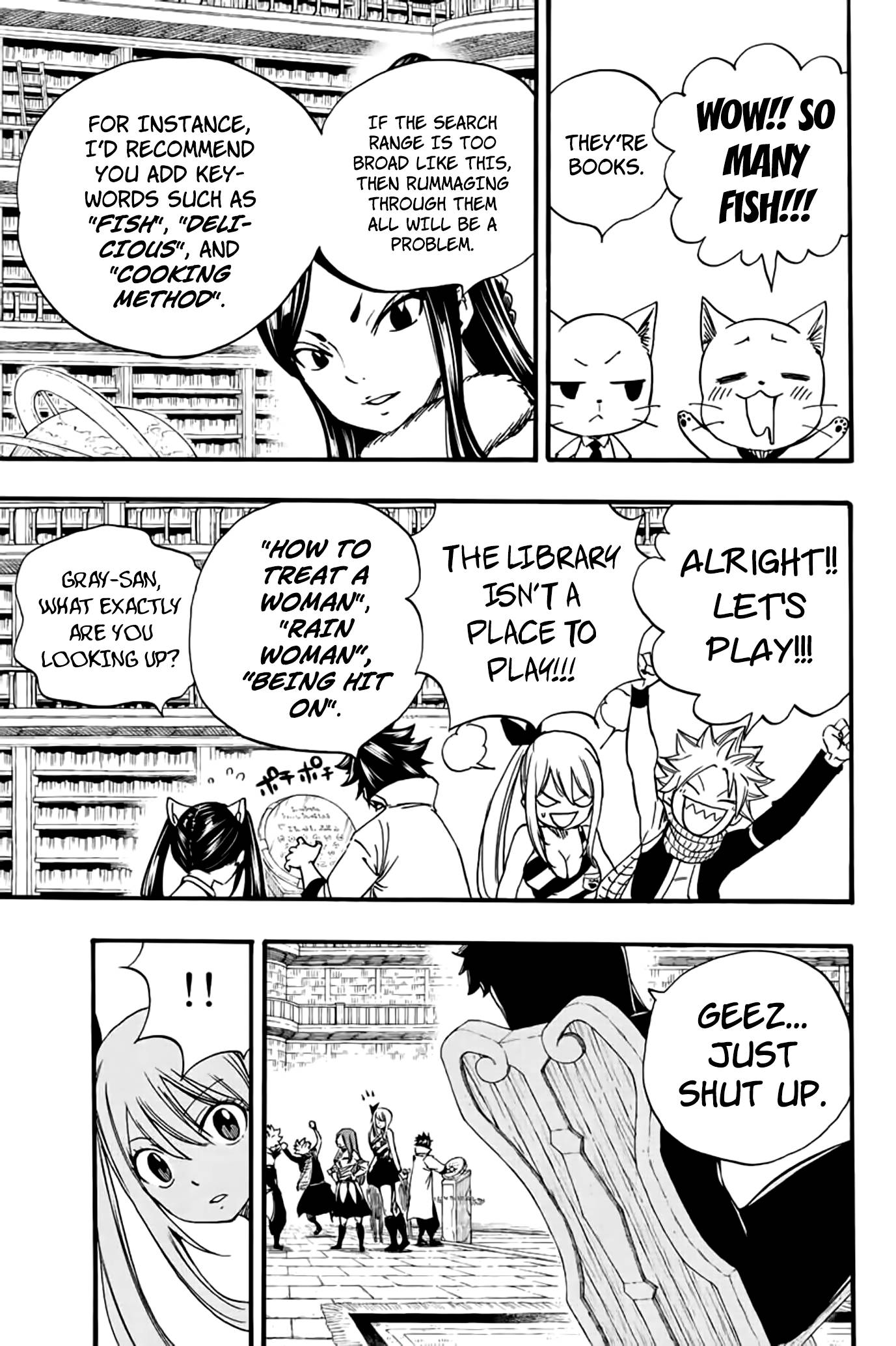 Page 6 of Chapter 125