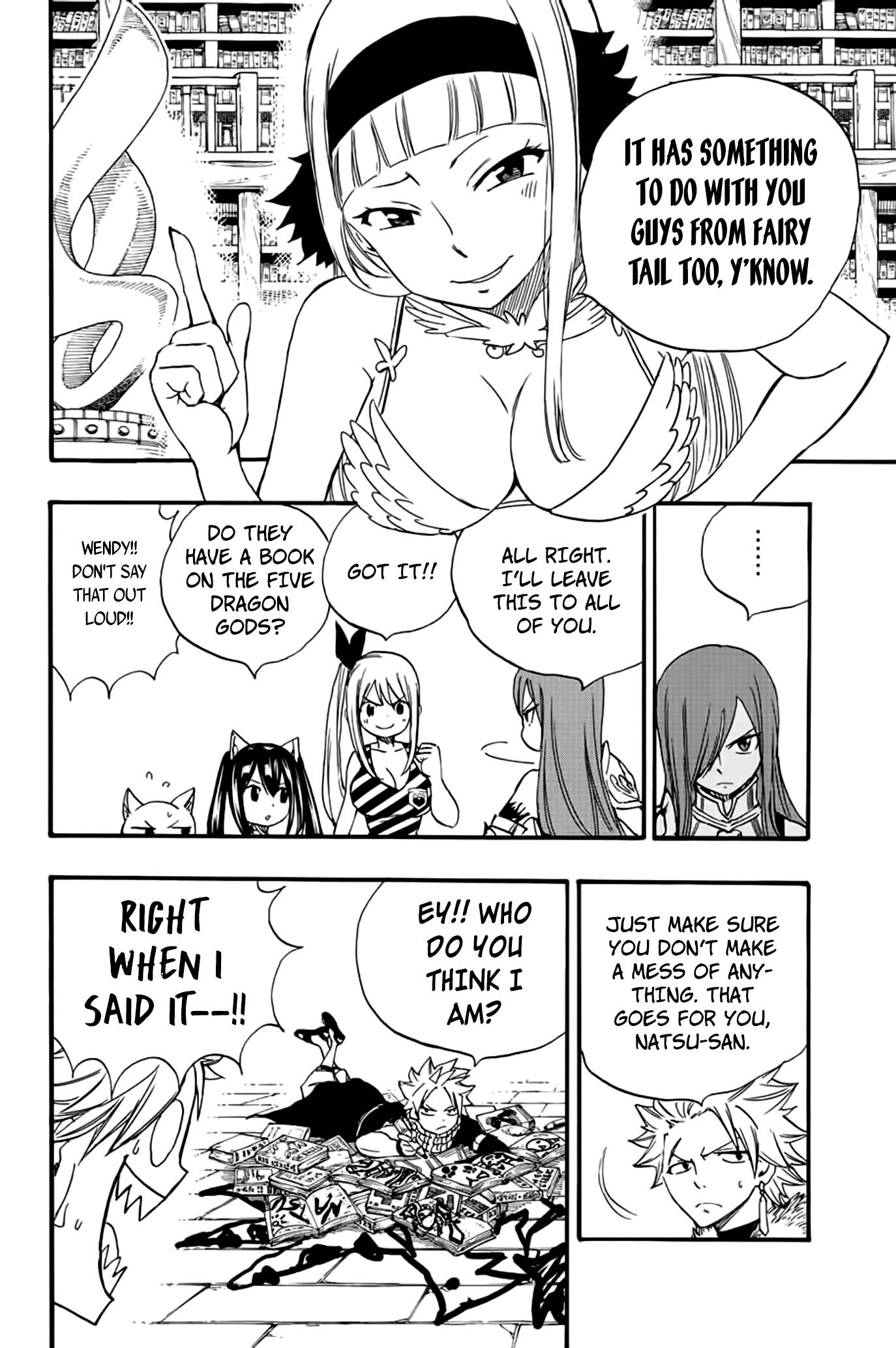 Page 9 of Chapter 125