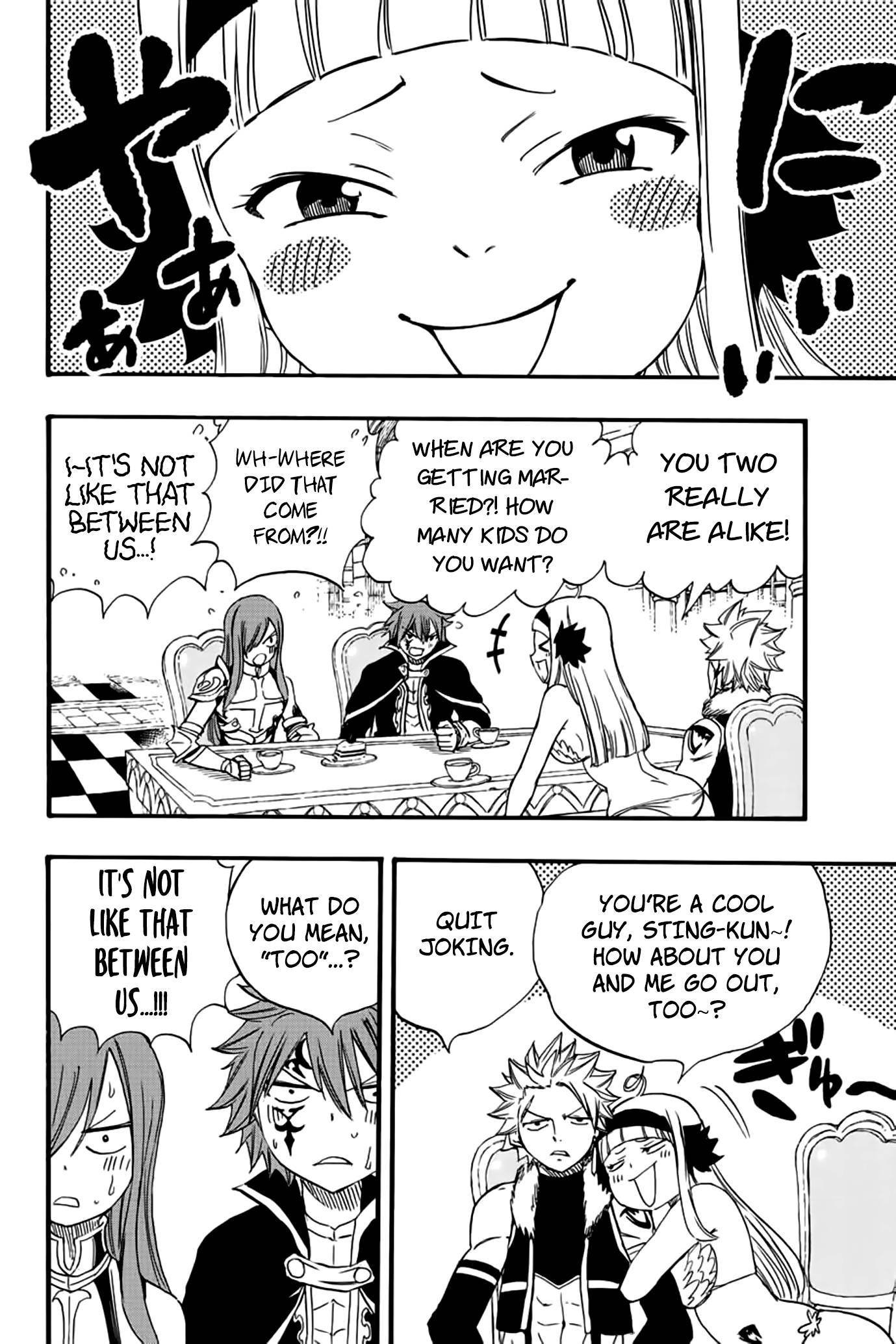 Page 11 of Chapter 125