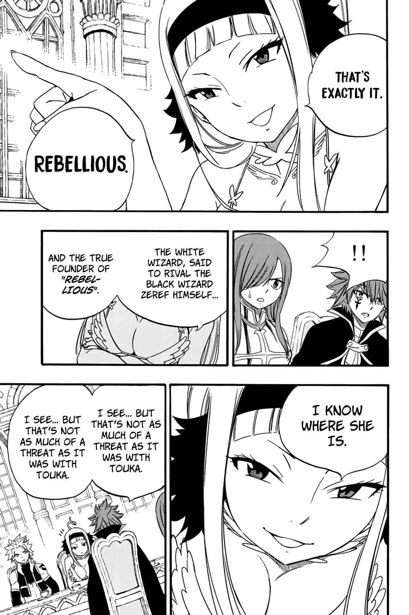 Page 14 of Chapter 125