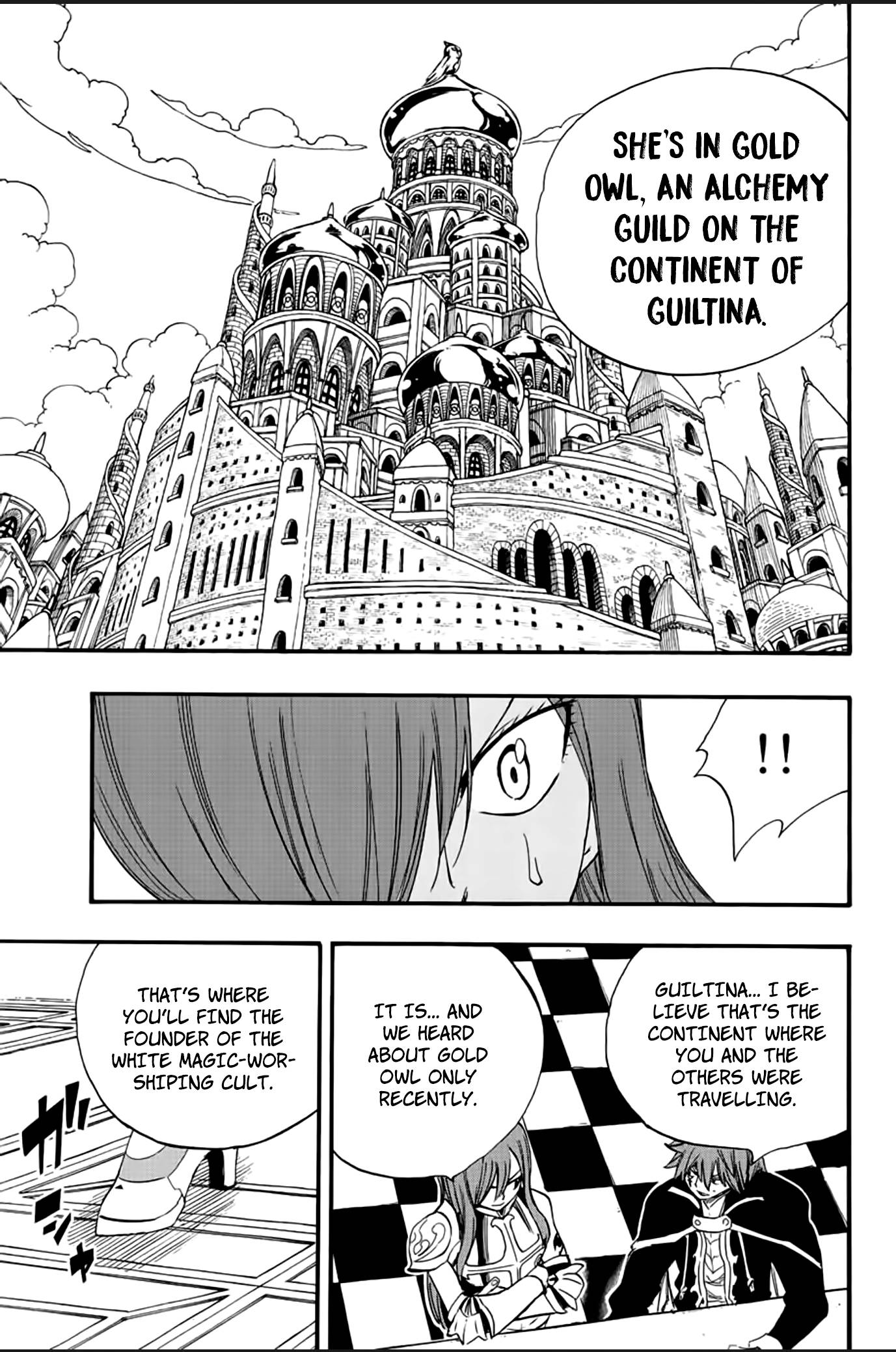 Page 16 of Chapter 125