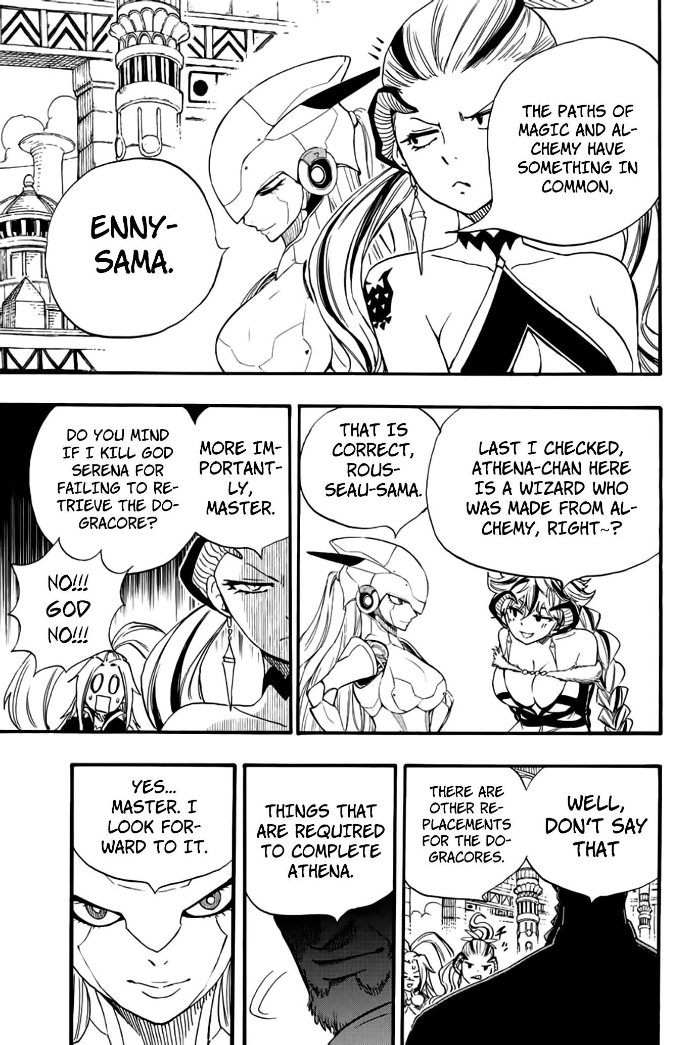 Page 20 of Chapter 125