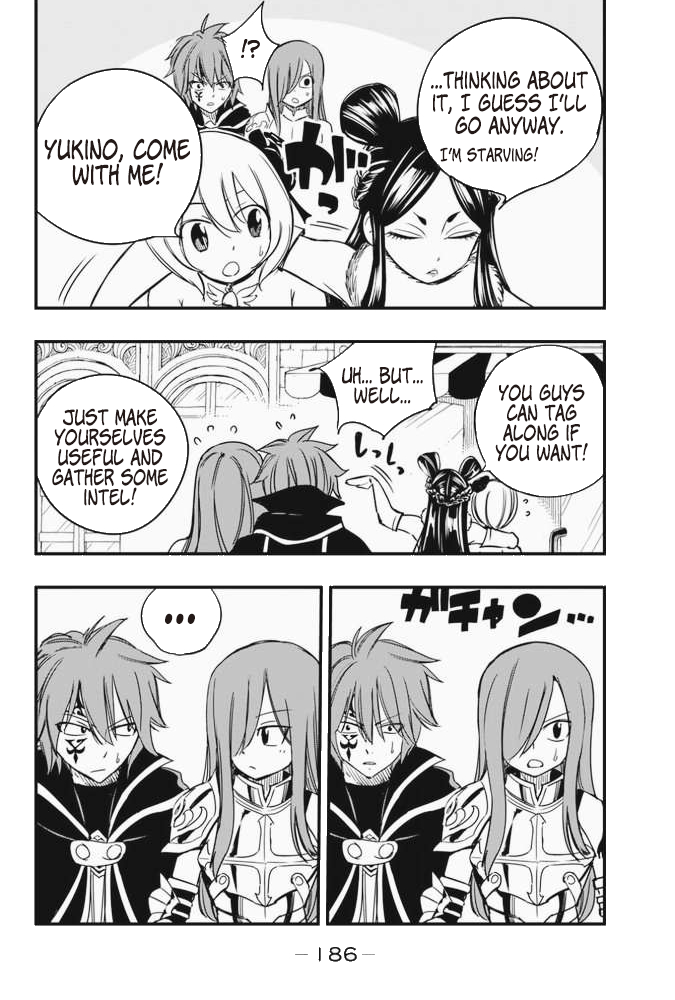 Page 3 of Chapter 126.5