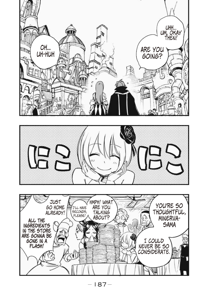 Page 4 of Chapter 126.5
