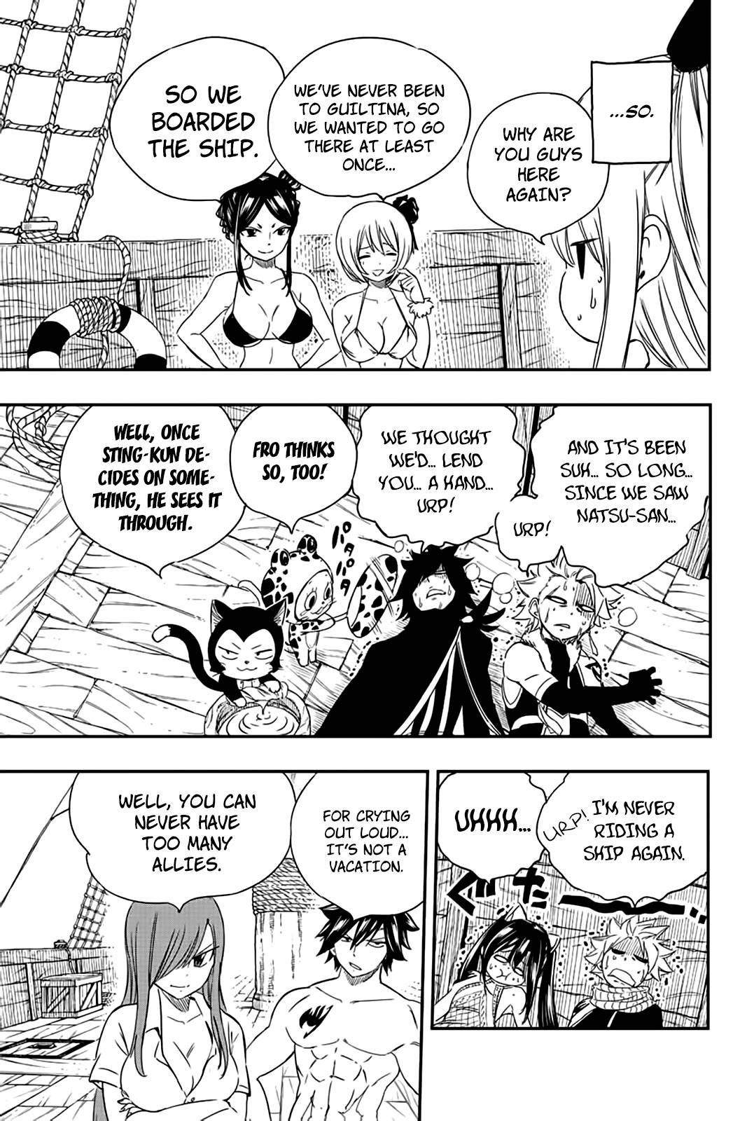 Page 4 of Chapter 126