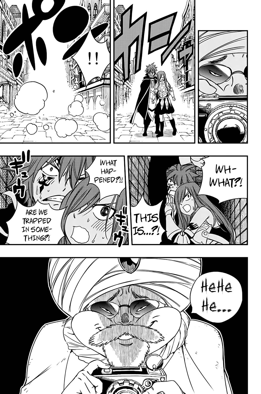 Page 16 of Chapter 126
