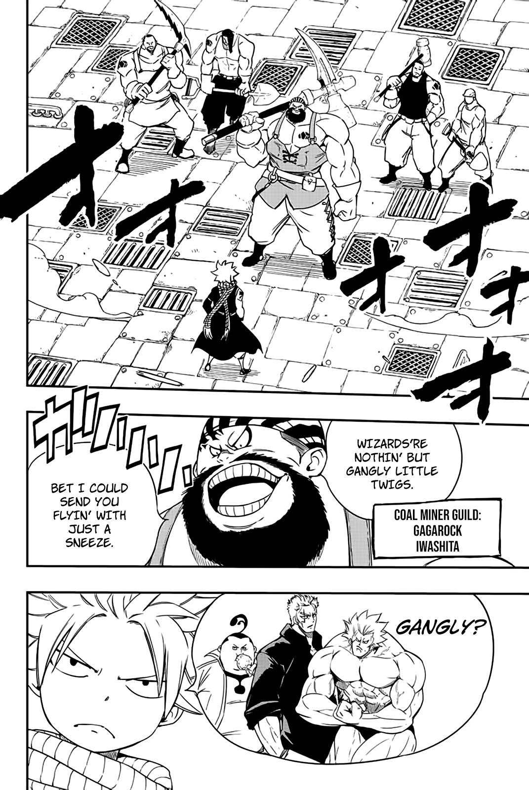 Page 3 of Chapter 127