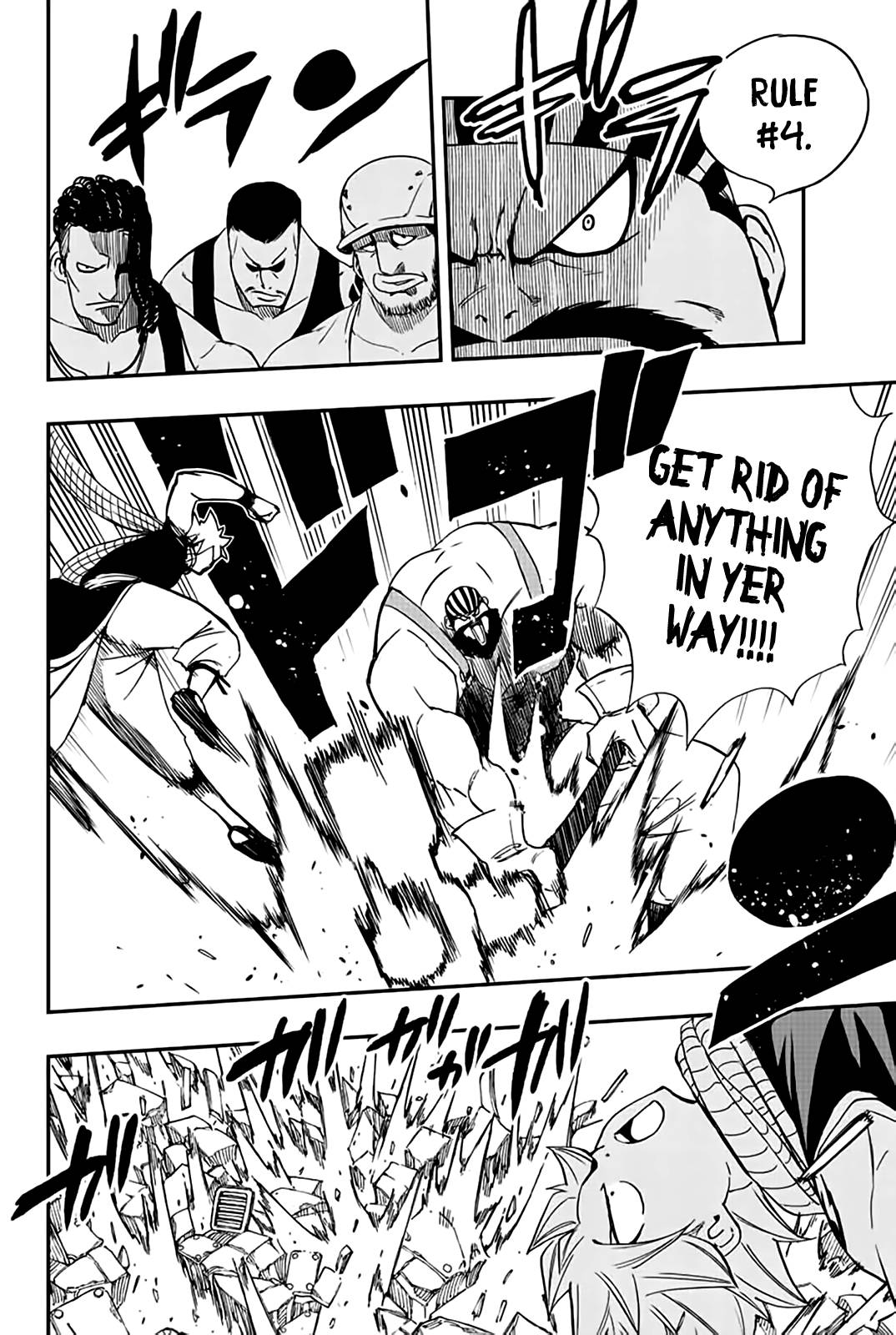 Page 5 of Chapter 127