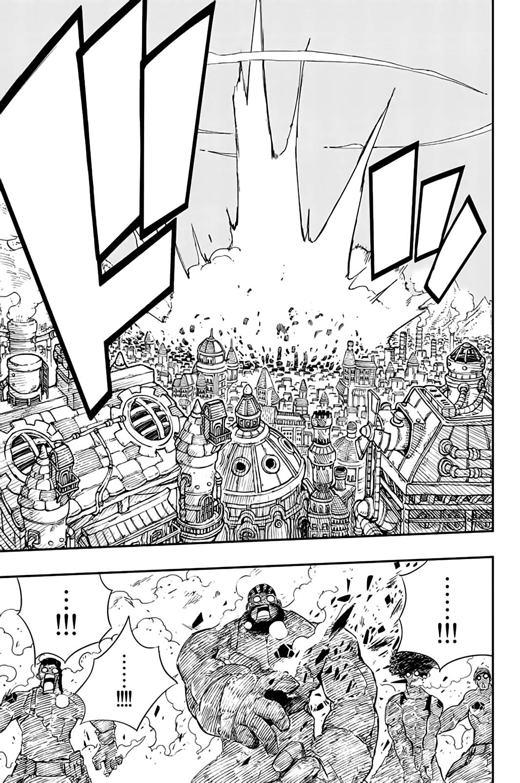 Page 10 of Chapter 127