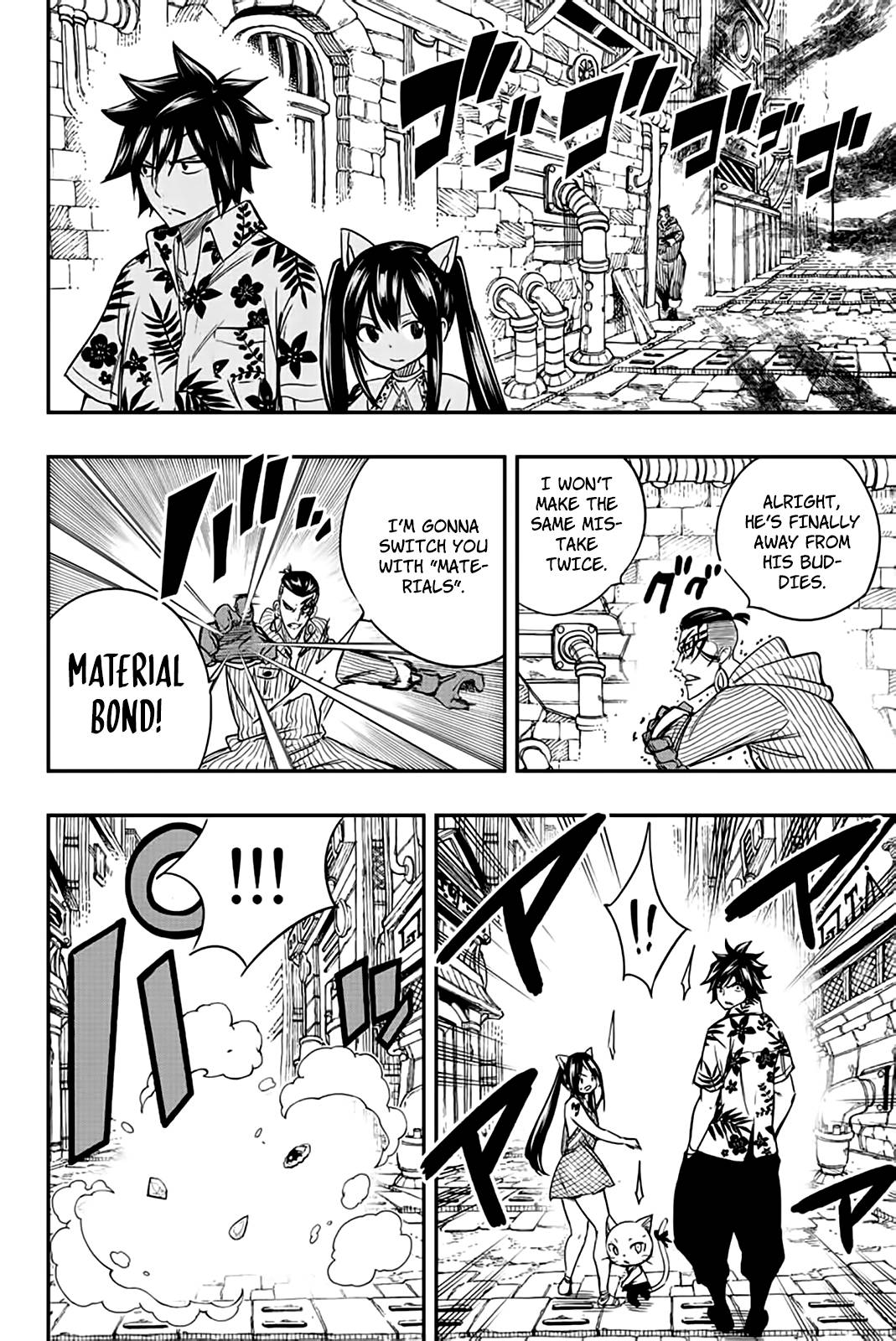 Page 13 of Chapter 127